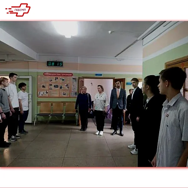 профориентация 2.png