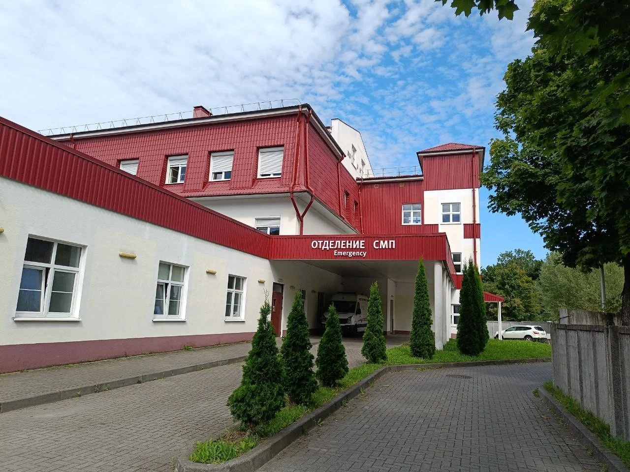 фото больницы.jpg фото больницы.jpg