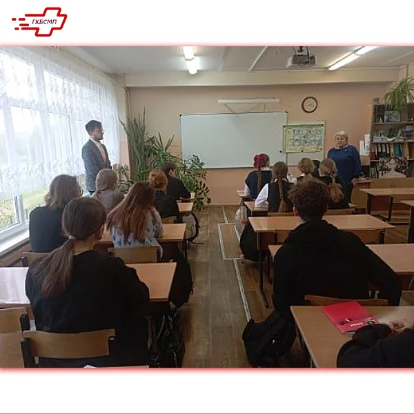 профориентация 3.png профориентация 3.png